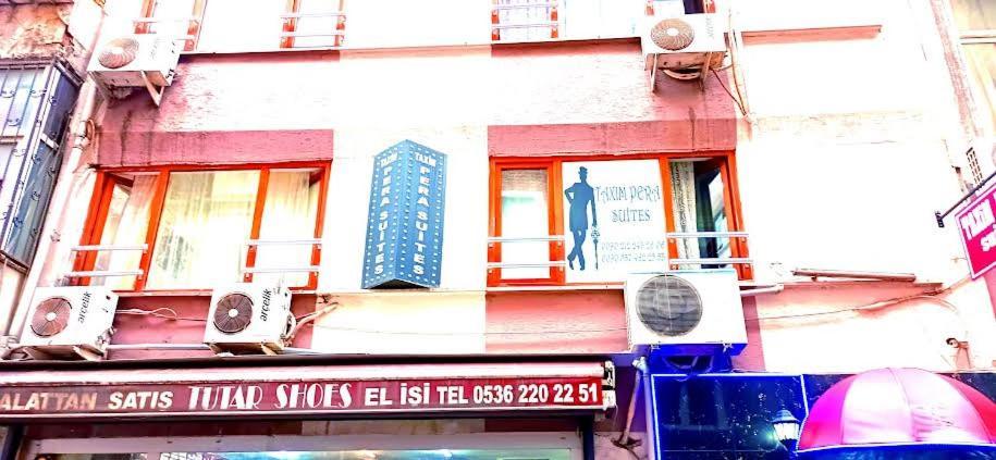 Taksim Pera Suites 伊斯坦布尔 外观 照片